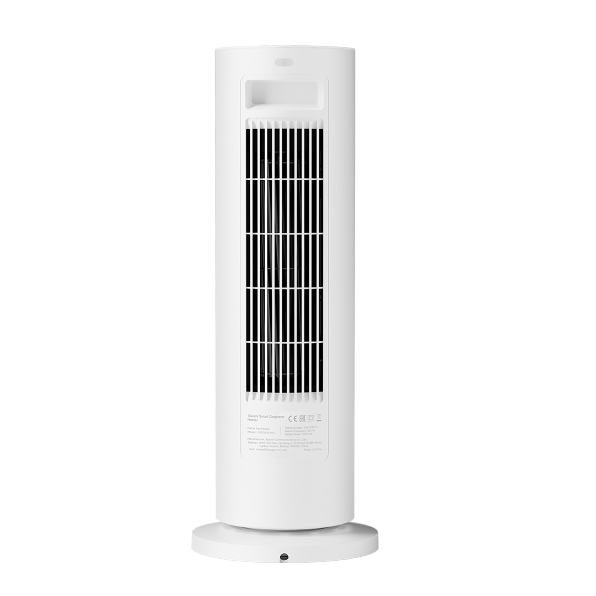 Xiaomi Smart Graphene Heater EU - Class A