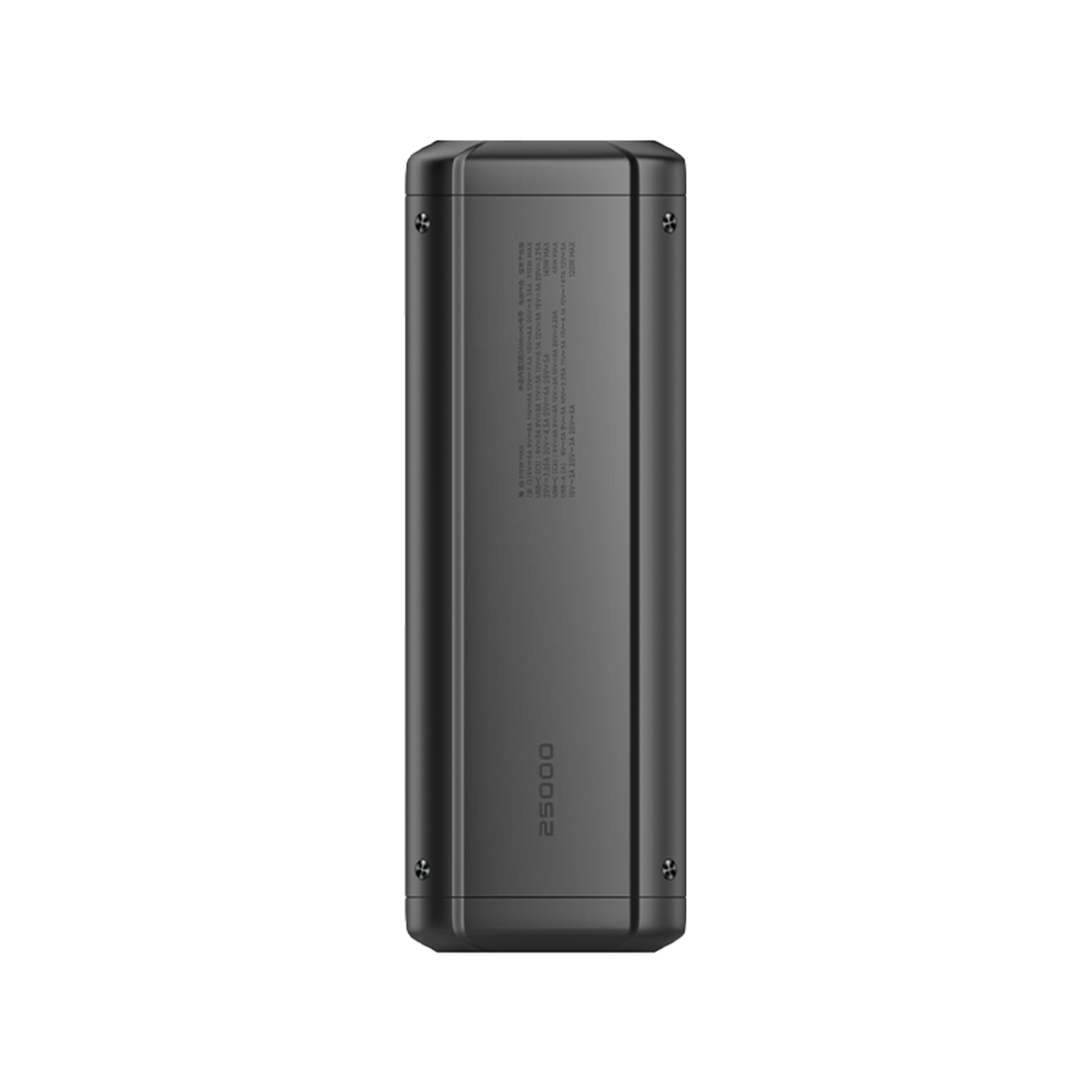 Xiaomi 212W HyperCharge Power Bank 25000mAh GL