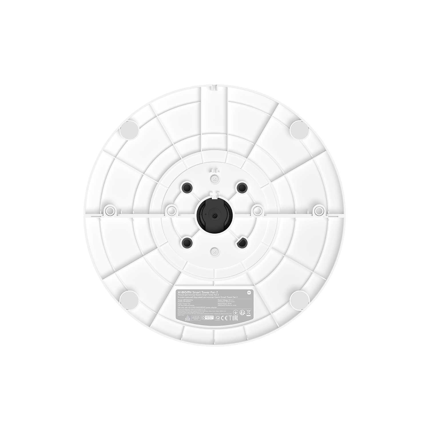 Xiaomi Smart Tower Fan 2 EU Class B