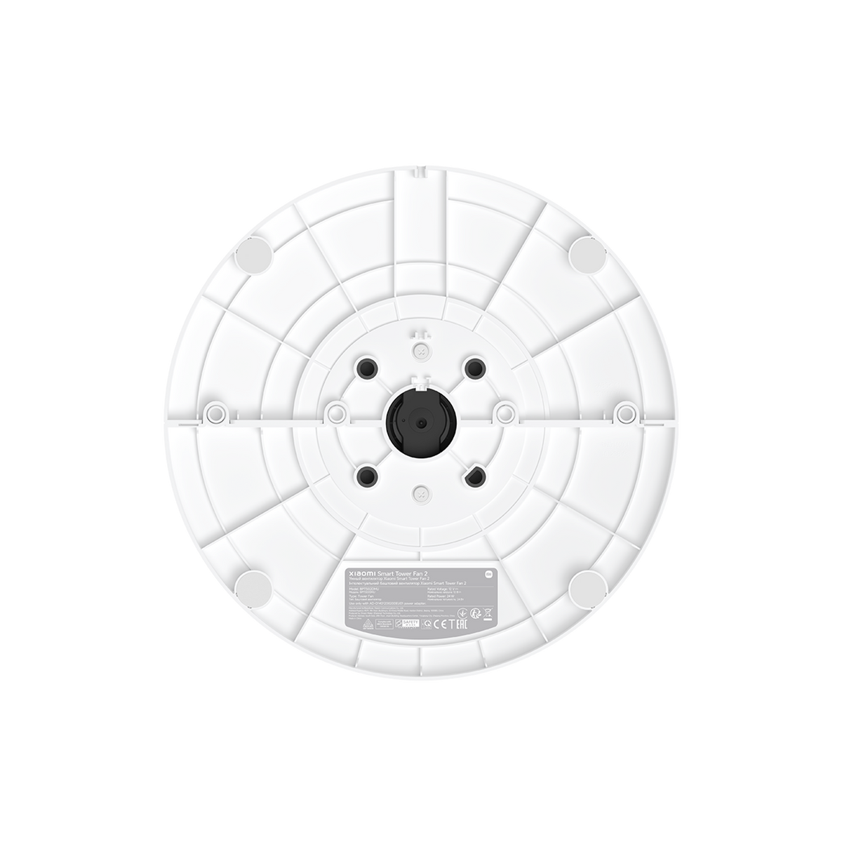 Xiaomi Smart Tower Fan 2 EU Class C