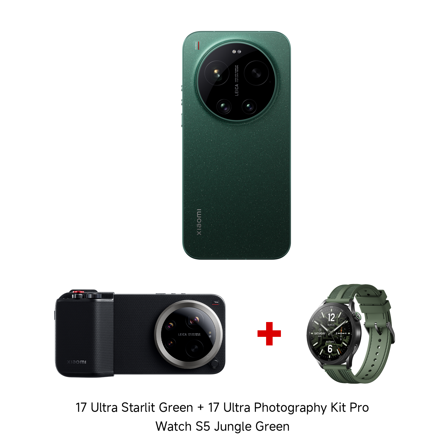 Xiaomi 17 Ultra 16GB RAM 512GB ROM+Watch S5+Photography Kit Bundles