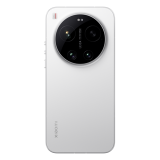 Xiaomi 17 Ultra 5G White 16GB RAM 1TB ROM