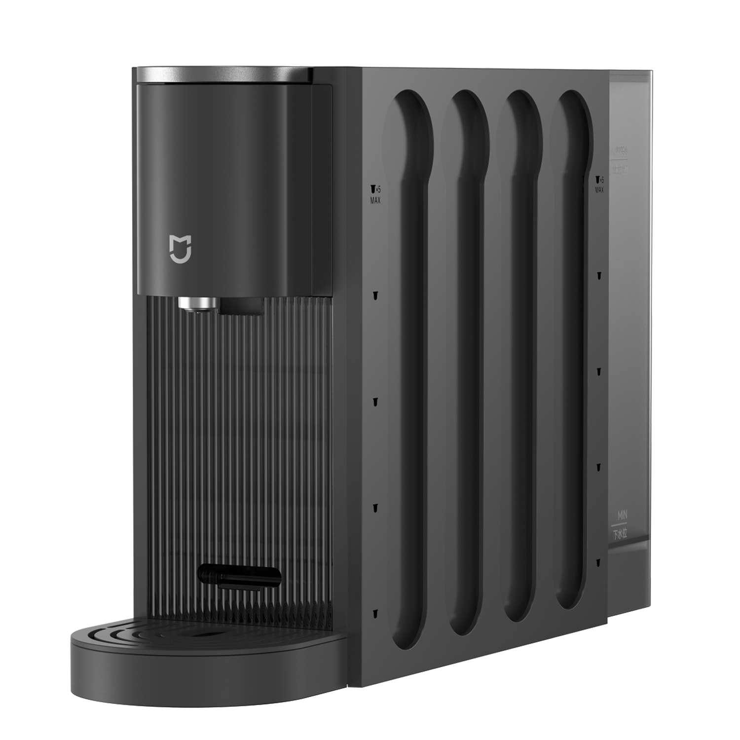 Xiaomi Mijia Capsule Coffee Machine