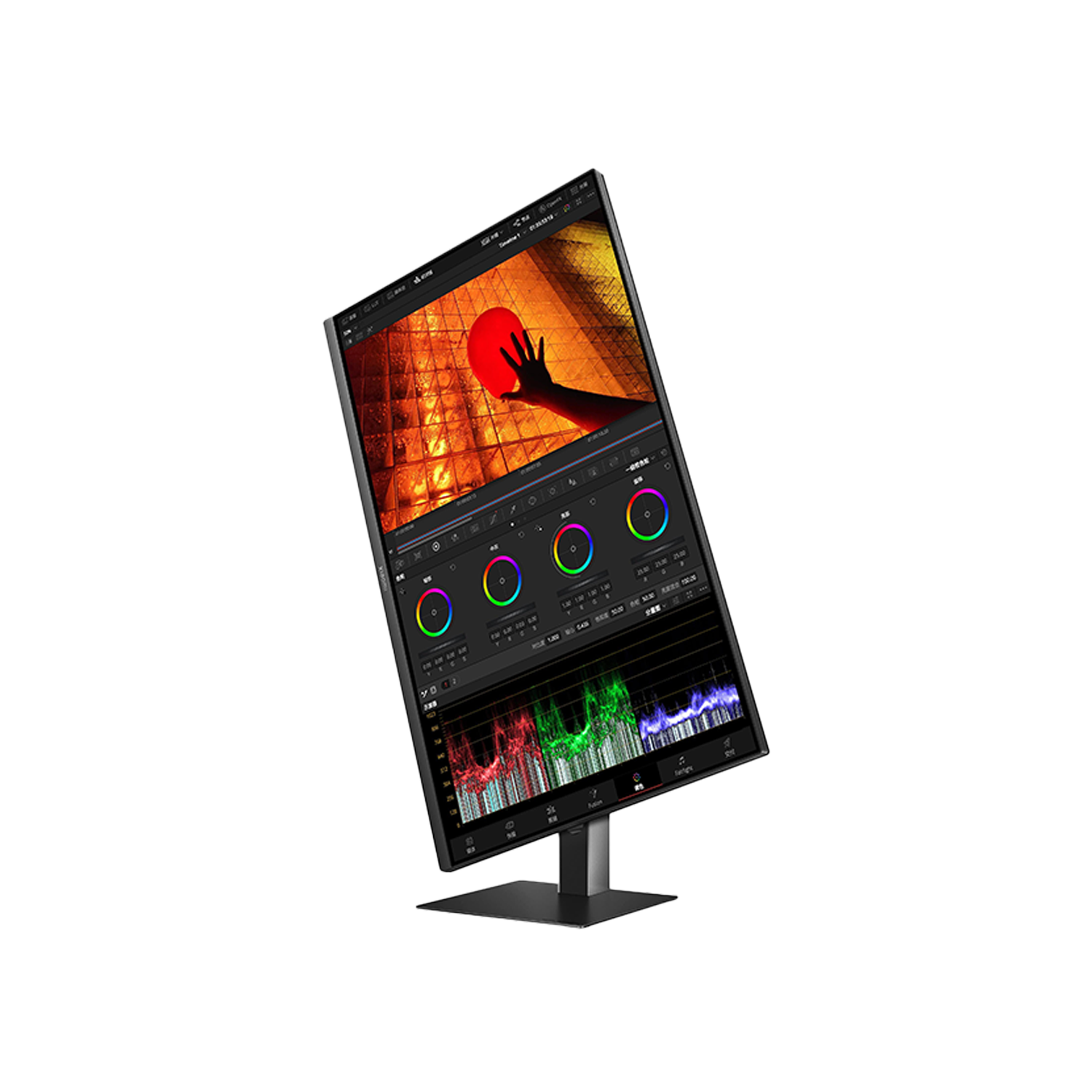 Xiaomi 4K Monitor A27Ui 2026
