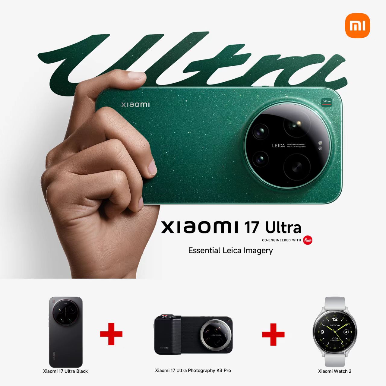 Xiaomi 17 Ultra+Photo Kit Pro+Watch 2 Bundle