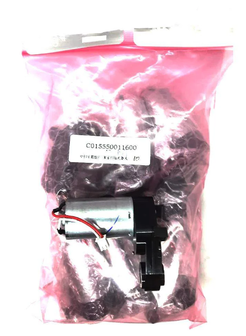 Middle Sweep Box Assembly-Mi Robot Vacuum Mop P