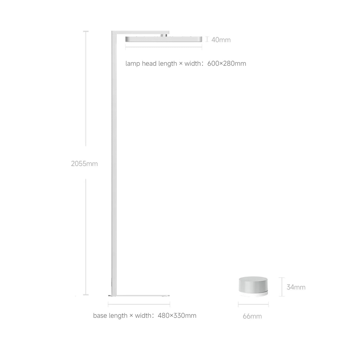 Yeelight Floor Task Lamp