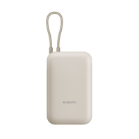 Xiaomi Power Bank 10000mAh (Integrated Cable) Tan GL