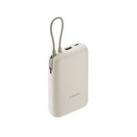 Xiaomi Power Bank 10000mAh (Integrated Cable) Tan GL