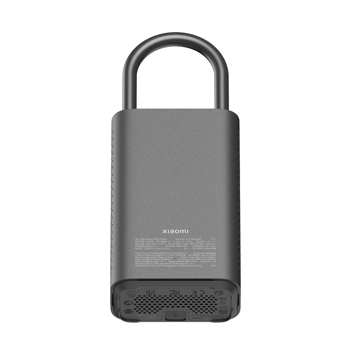 Xiaomi kannettava sähköinen paineilmakompressori 2-luokka C