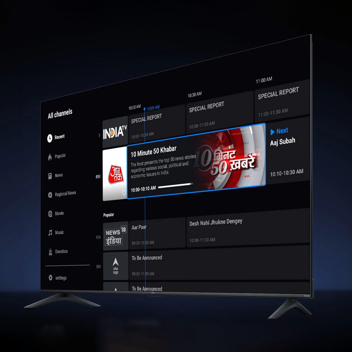 Xiaomi TV S Mini LED 2026 75''