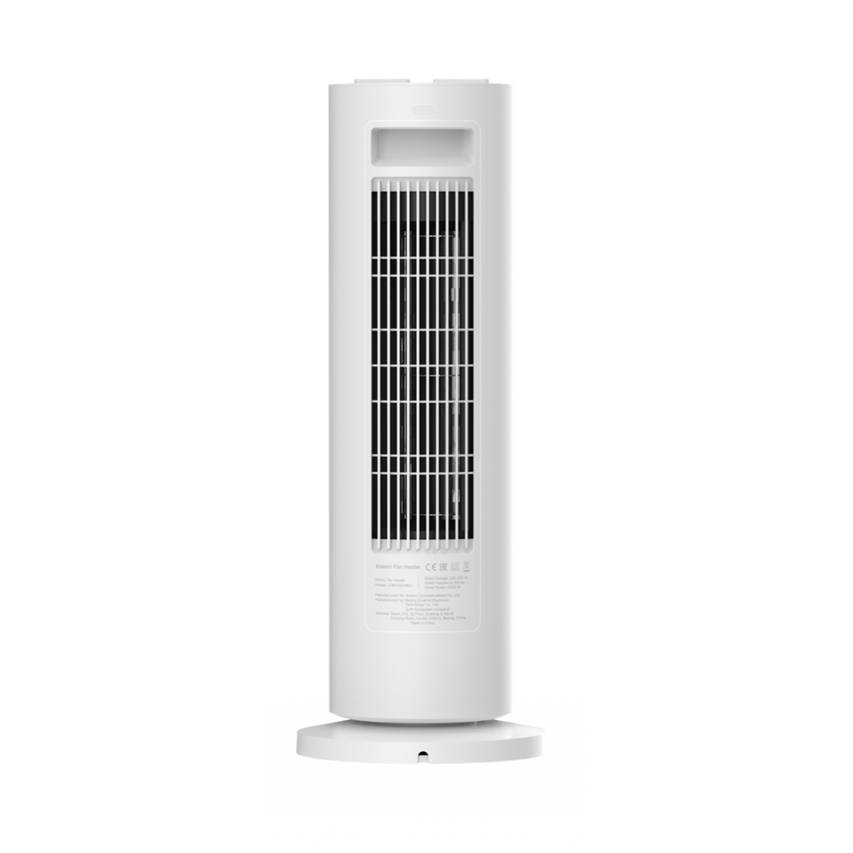 Xiaomi Fan Heater EU - Class A