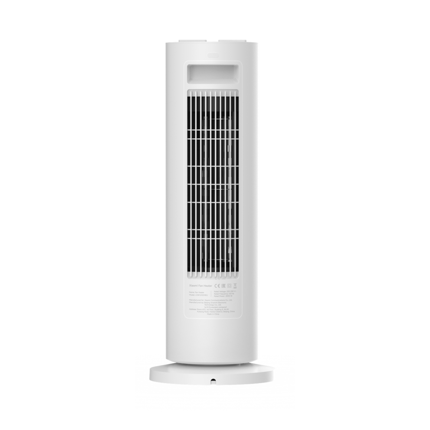 Xiaomi Fan Heater EU - Class C