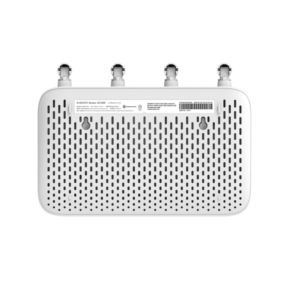 Xiaomi Router AC1200 EU