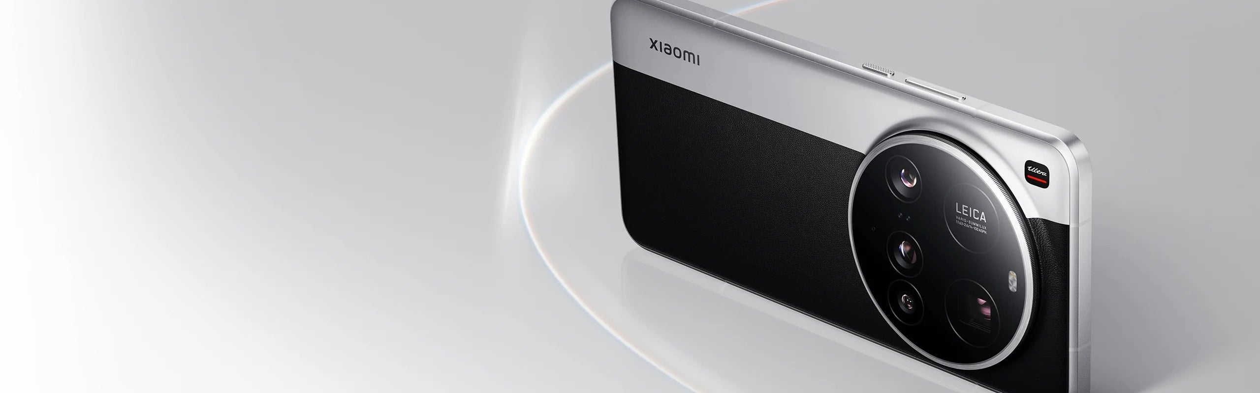 Xiaomi 15 Ultra
