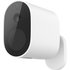 Mi Wireless Outdoor Security Camera 1080p Startpaket inkl hub