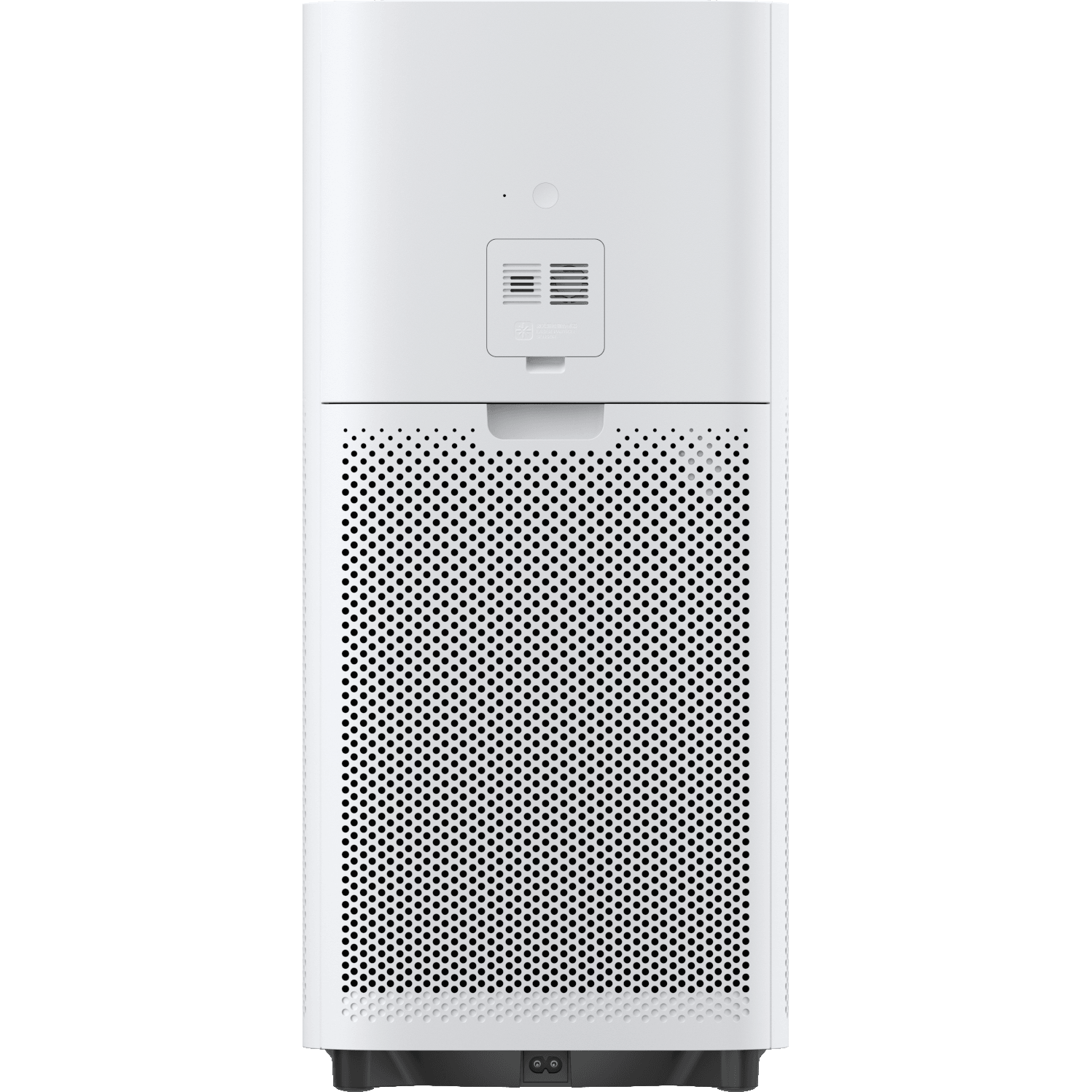 Xiaomi Smart Air Purifier 4