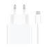 Xiaomi 67W latausyhdistelmä EU